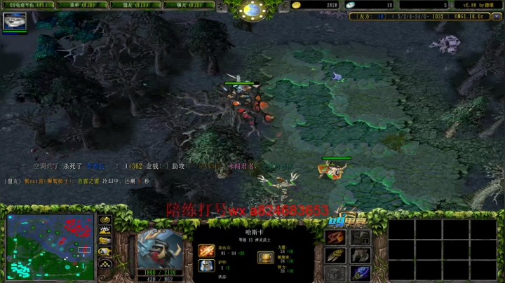 【2021-01-20 00点场】a824683653：7点ob比赛  天子队打阴阳师开会