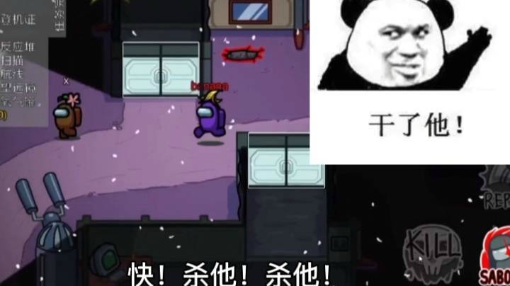被队友出卖仍然敬业！杀疯了杀疯了杀疯了！