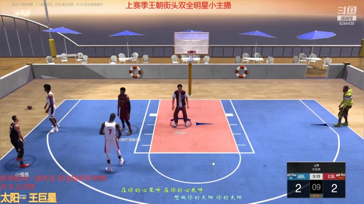 【2021-01-20 11点场】金牌主厨50h：NBA2KOL2新主播 多多关照