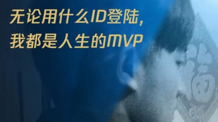 和好基友的单双排