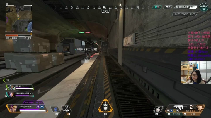 【2021-01-19 00点场】Raizy雪：FPS最猛的崽~