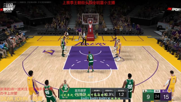 【2021-01-19 16点场】金牌主厨50h：NBA2KOL2新主播 多多关照