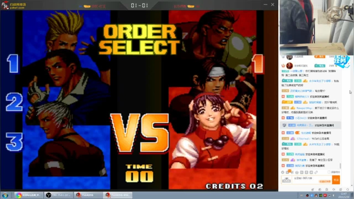 【格斗游戏】南通龟包的精彩时刻 20210120 08点场