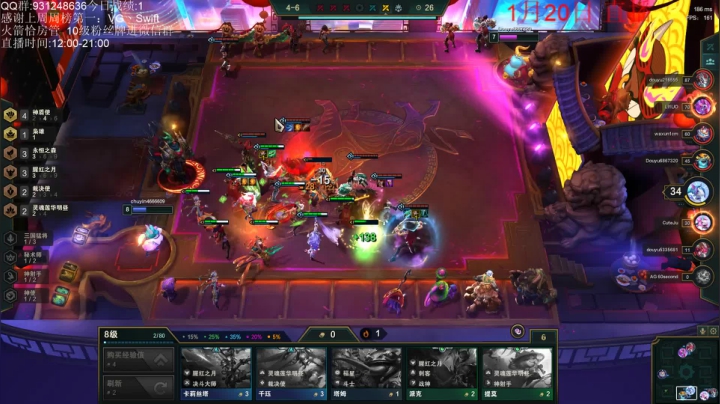 【2021-01-20 16点场】初音未来灰飞：美测服临时抱佛脚！