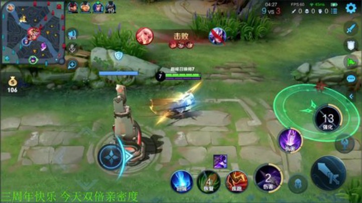 【王者荣耀】骚白的精彩时刻 20210121 22点场