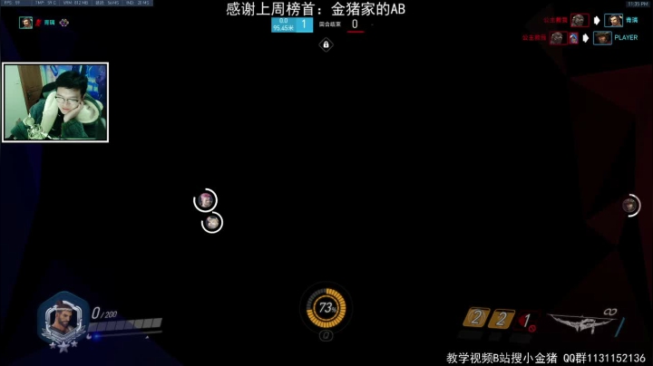 【2021-01-18 23点场】小金猪Zzz：【直播】中年主播，T位玩家