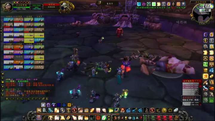 【2021-01-20 18点场】兴兴的梦想：火锤-新年快乐天天好运！635952