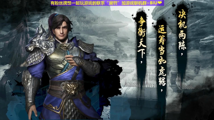 【2021-01-19 17点场】丶子魂魄兮为鬼雄：雄：来了！今日问鼎中原