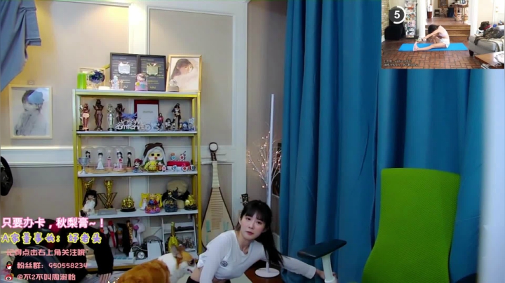 【英雄联盟】不2不叫周淑怡的精彩时刻 20210121 06点场