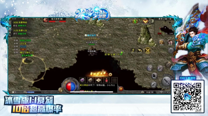 【2021-01-21 17点场】GT老师：【GT老师】船新版本的传奇！