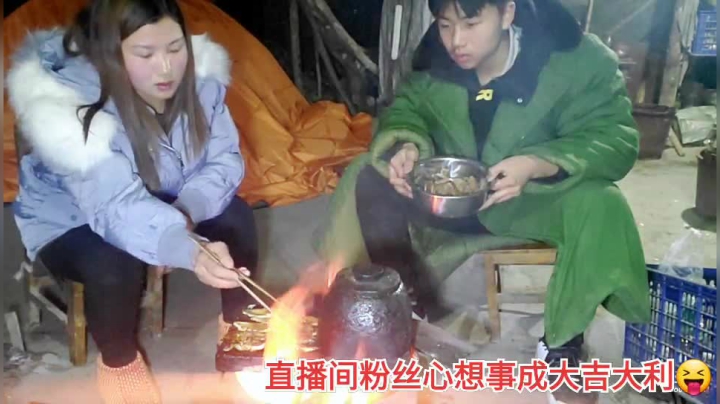 我在斗鱼看许文强户外直播户外