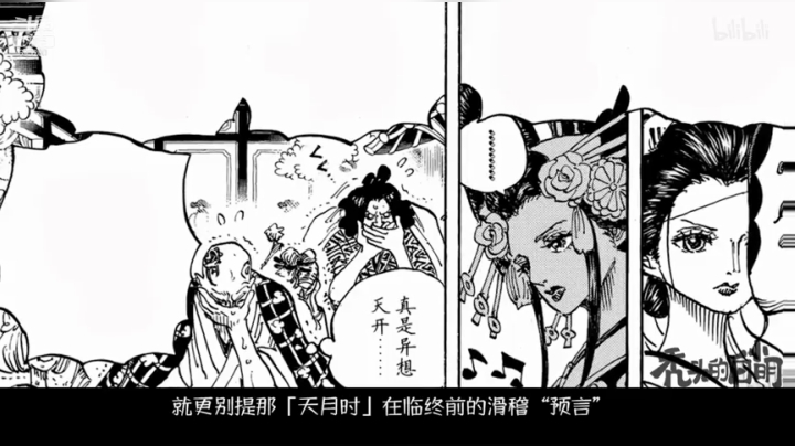 【2021-01-21 07点场】屏边队长：白天播游戏，晚上播视频