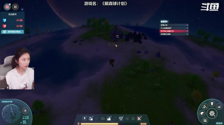 【主机其他游戏】十三三三的精彩时刻 20210121 15点场