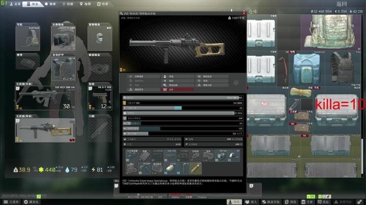 【2021-01-20 21点场】阿狸ALiovo：阿狸：打KLII啦