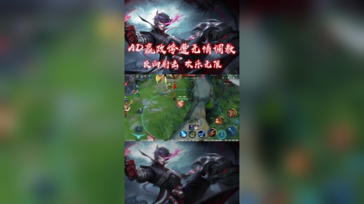 反向射击致敬韦神！军训嬴政，偷家欢乐多~#国服马可
