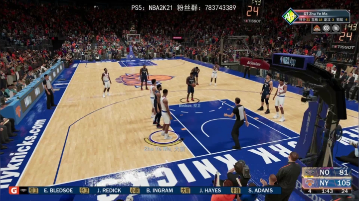 【2021-01-17 19点场】GT老师：【GT老师】PS5 生涯模式 水友联盟