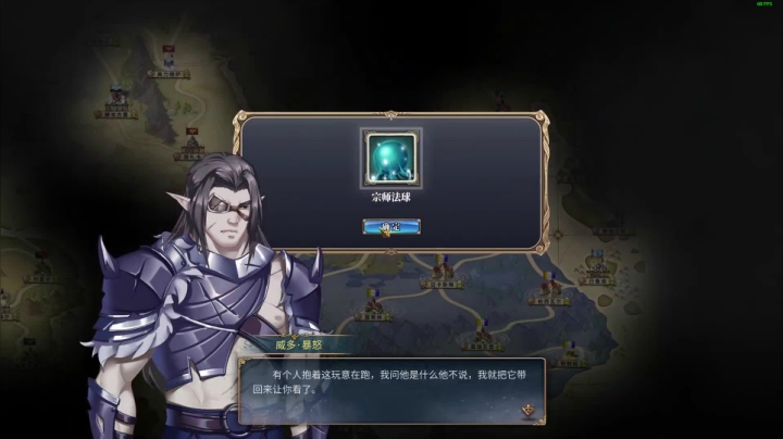 【2021-01-16 18点场】Endmios：steam 游戏 ！！！