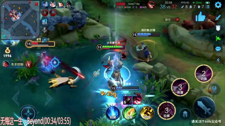 【2021-01-21 04点场】sViper丶阿灿：阿灿：今天全天双倍亲密度