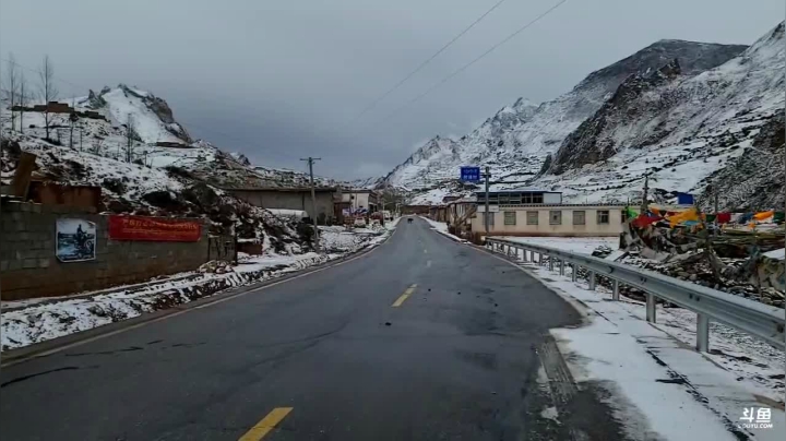 【2021-01-21 14点场】叶子户外：《纪实直播》藏北孜珠寺出发