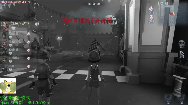【2021-01-20 21点场】小奶狗甜瓜：甜瓜：第一勘探员有没有机会冲了。