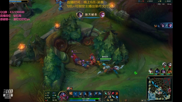 【2021-01-21 00点场】浪灯丶：第一赵信，狂风无尽暴击流