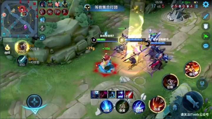 【2021-01-20 23点场】凌凝Ln：天秀露娜已上线1.21