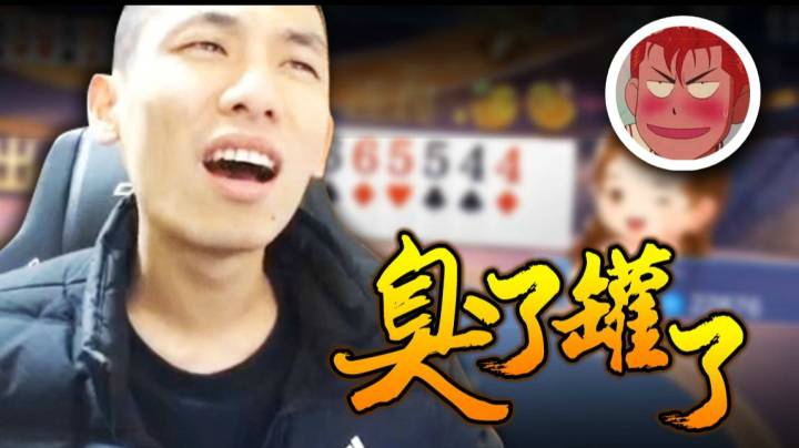 【旭旭宝宝】丢脸丢到了遥远的加利福尼亚