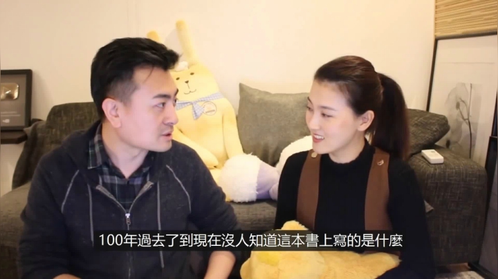 【2021-01-21 19点场】丨马老六丨：【六神】游戏室