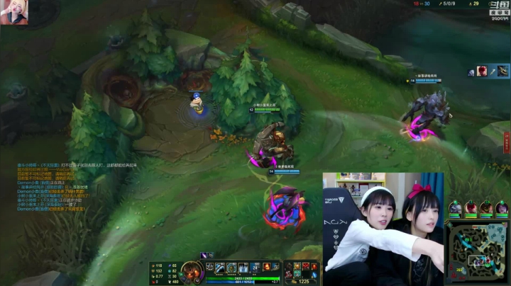 【英雄联盟】不2不叫周淑怡的精彩时刻 20210121 00点场