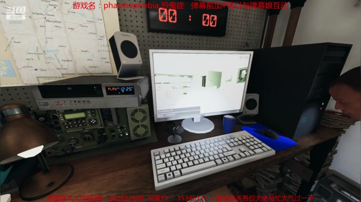 【2021-01-20 20点场】GoingHAPPY：【嗨皮】测试服又双叒缀更新了