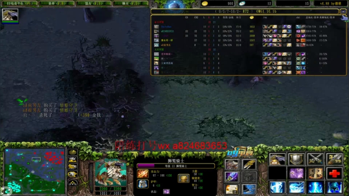 【2021-01-20 18点场】a824683653：今天没有比赛  自由活动