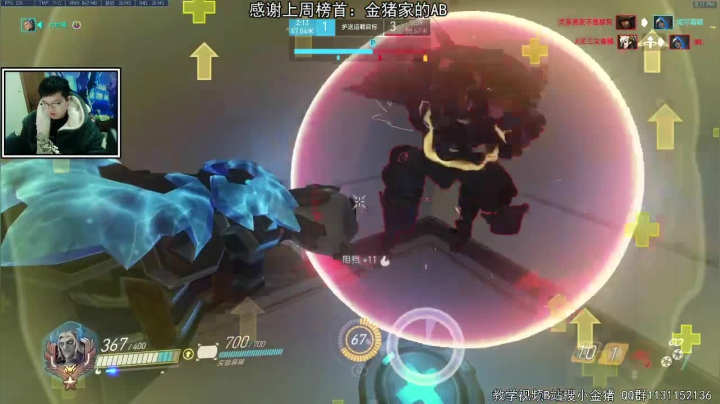 【2021-01-18 19点场】小金猪Zzz：【直播】中年主播，T位玩家