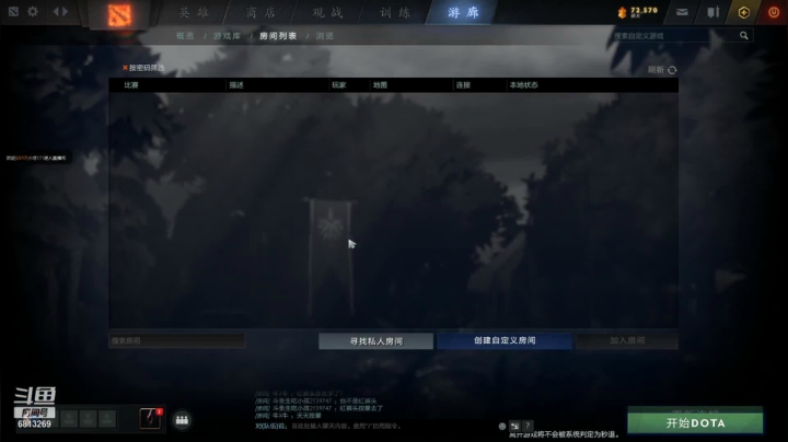 【2021-01-20 18点场】书圣303：冲分！冲分!