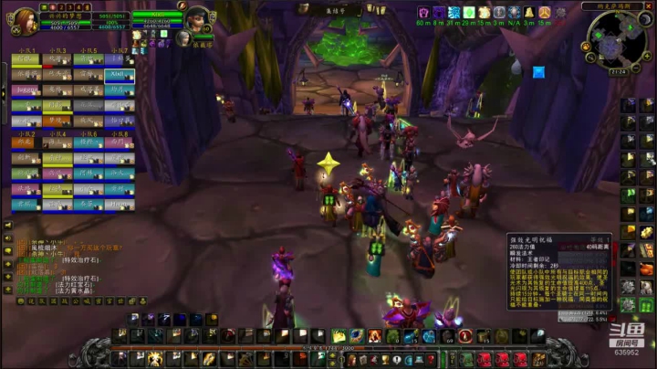 【2021-01-20 20点场】兴兴的梦想：火锤-新年快乐天天好运！635952