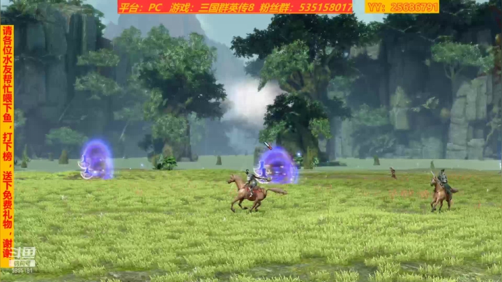 【2021-01-21 15点场】鹿城张翼德：RPG，动作，恐怖，冒险，欢迎点播游戏！