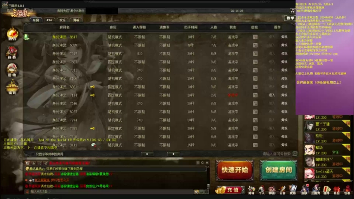 【2021-01-20 21点场】BBD逆天英才：今日双倍亲密度三倍上限 升牌子啦