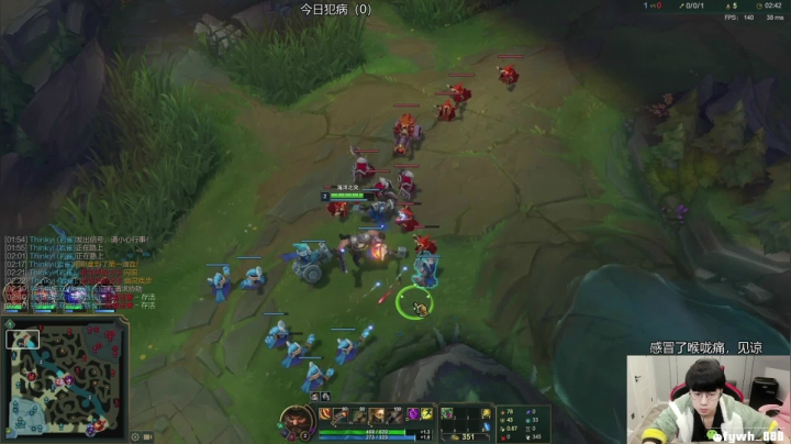 【2021-01-21 12点场】普朗东丷：普朗东：先上个王者8