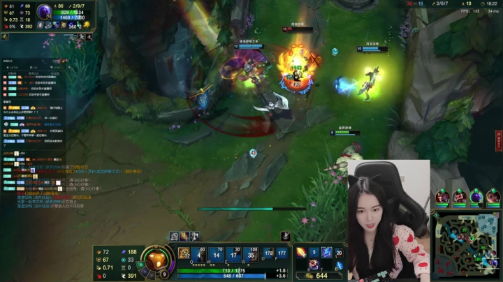 【2021-01-20 16点场】她打了个嗝儿：艾欧尼亚钻4质检员一号女工—奥利安娜