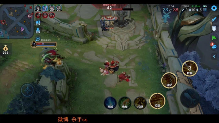 【王者荣耀】不可一世杀手的精彩时刻 20210121 01点场