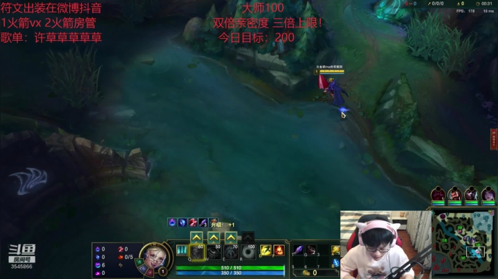 【2021-01-20 19点场】奶妈的安眠药：第一软辅冲分！全天双倍！