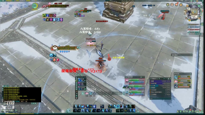 【2021-01-16 23点场】谢暮衣：新赛季天线宝宝时间