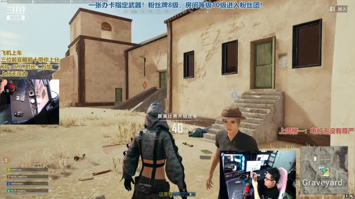 【2021-01-21 14点场】丁丁丶SHOW：【丁丁】今天必上大师！