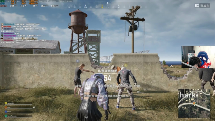 我在斗鱼看pigff直播绝地求生