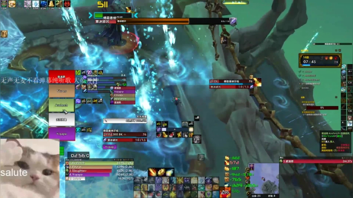 【2021-01-20 17点场】弦响华章Official：命运2启动