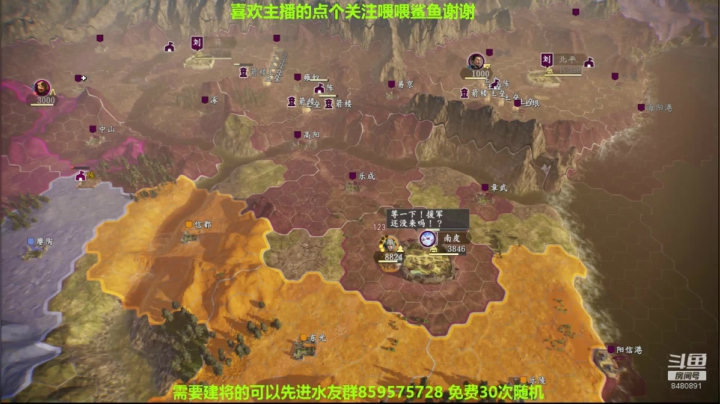 【2021-01-20 19点场】离愁可真是个鬼才啊：单挑赛免费建将