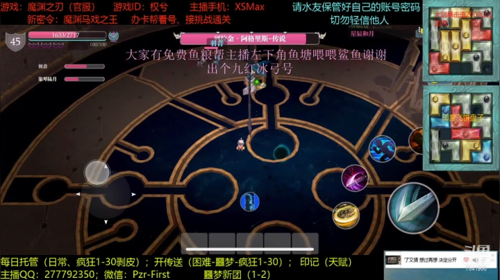 双人带躺噩梦团1