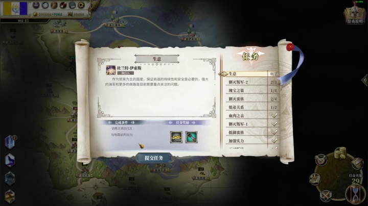 【2021-01-15 11点场】Endmios：steam 游戏 ！！！