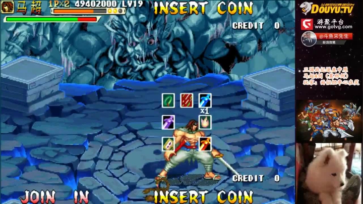 【三国战纪】宋先生的精彩时刻 20210121 11点场