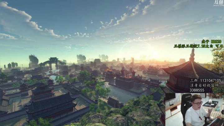 【2021-01-21 00点场】太亮丶：来了家人们下午好