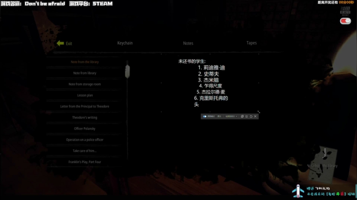 【2021-01-21 00点场】老猫CatGames：【Cat】今晚继续开荒新作